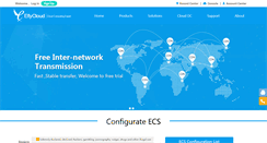 Desktop Screenshot of efly.cc