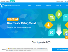 Tablet Screenshot of efly.cc